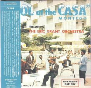 ☆THE ERIC GRANT ORCHESTRA/Cool At The Casa Montego◆60年作の幻のアフロ・カリビアン＆カリプソの大名盤◇初CD化＆激レア紙ジャケ