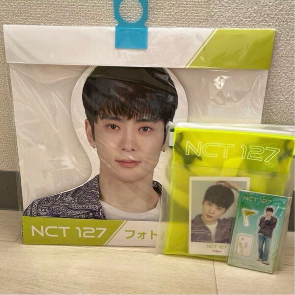 匿名配送 新品未開封 NCT127 フォトハンガー アクスタ サコッシュ ジェヒョン