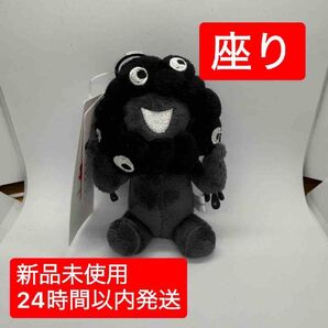 【お座り】ミャクミャク ぬいぐるみ EXPO 万博会場限定 黒 カラビナ付きマスコット