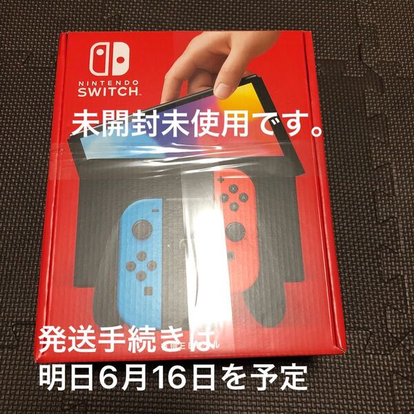 新品 Nintendo Switch有機ELモデル ネオン