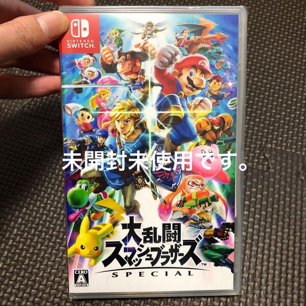 新品【Switch】 大乱闘スマッシュブラザーズ SPECIAL