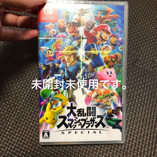 新品【Switch】 大乱闘スマッシュブラザーズ SPECIAL