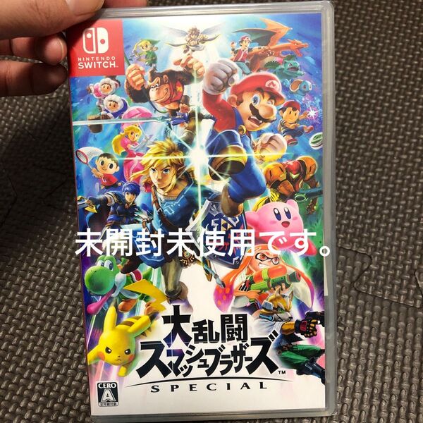 新品【Switch】 大乱闘スマッシュブラザーズ SPECIAL
