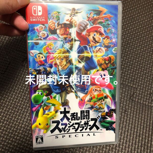 新品【Switch】 大乱闘スマッシュブラザーズ SPECIAL