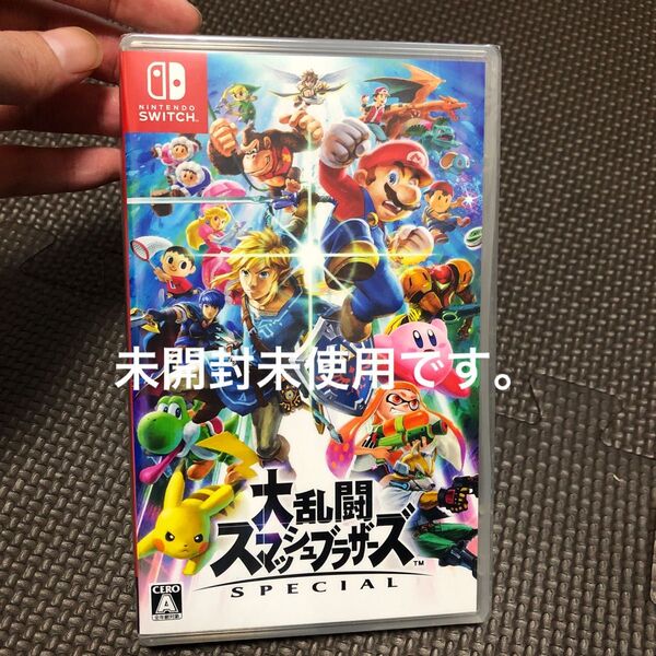 新品【Switch】 大乱闘スマッシュブラザーズ SPECIAL
