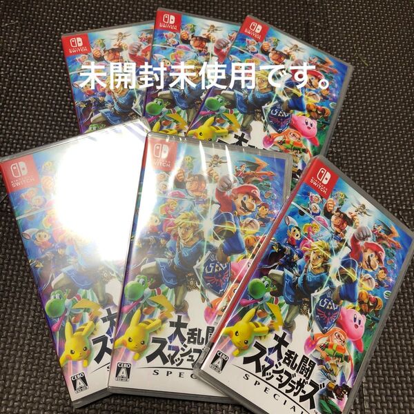 新品【Switch】 大乱闘スマッシュブラザーズ SPECIAL 6点セット①