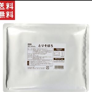 ホテイフーズコーポレーション ホテイ とりそぼろ 1kg