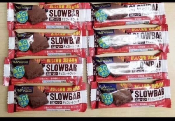 ブルボン スローバー チョコレートクッキー(41g) 8個入 セット