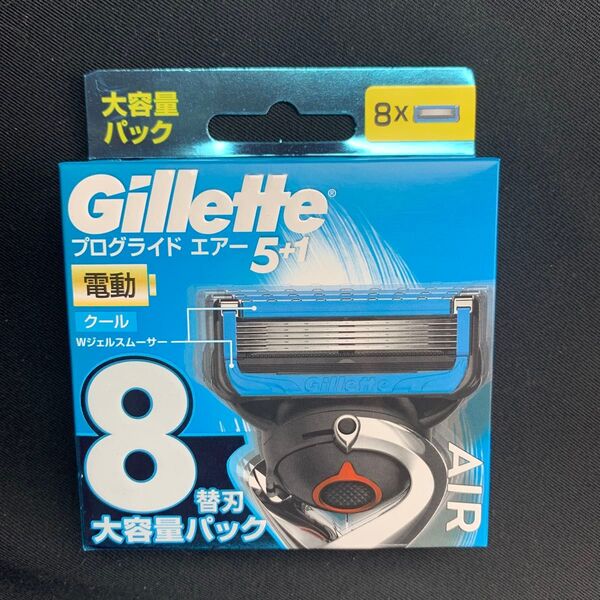 Gillette プログライド AIR 電動タイプ 替刃 8枚入り