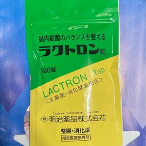 新品 明治薬品株式会社 ラクトロン錠 180錠