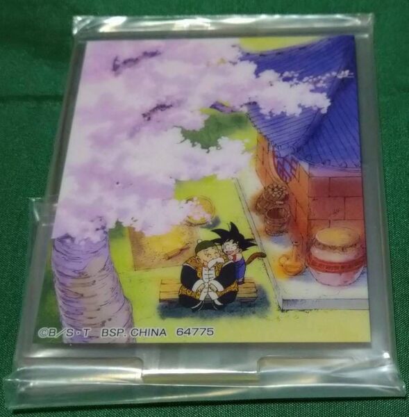 孫悟飯(老)&孫悟空(幼) 桜 E賞 場面写アクリルスタンド 一番くじ【ドラゴンボール DRAGON HISTORY Ⅱ】