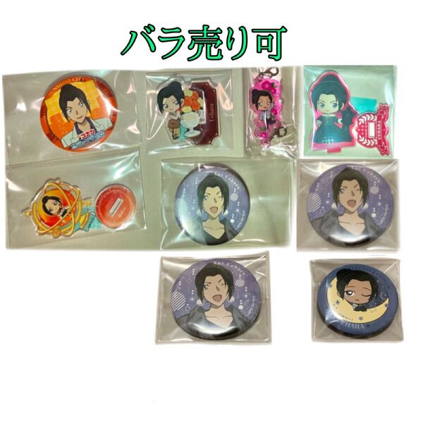 名探偵コナン 上原由衣 グッズ まとめ売り