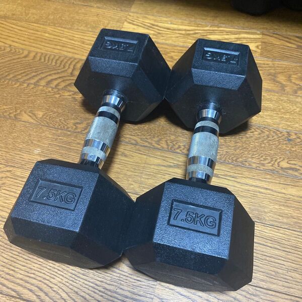 ダンベル 7.5kg