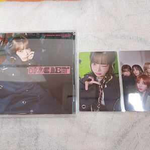 LE SSERAFIM DIFFERENT ウンチェ盤 CD
