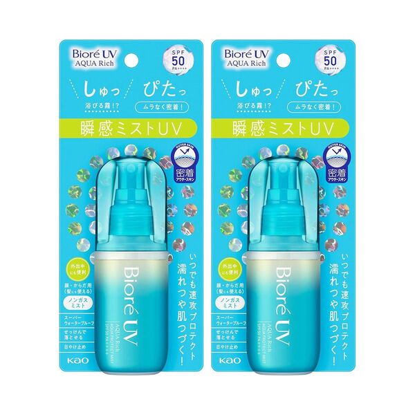 ビオレ 瞬感ミスト UV アクアリッチ アクアプロテクトミスト 60ml 日焼け止め UVケア 2個セット