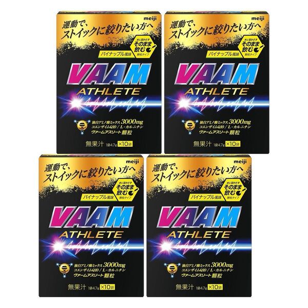 明治 ヴァーム VAAM アスリート 顆粒 パイナップル風味 4.7g×40袋セット