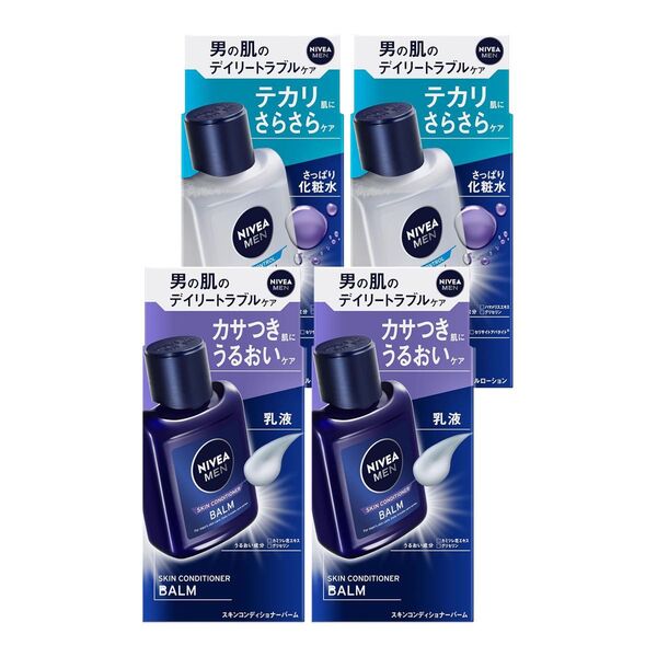 ニベア ニベアメン 乳液 化粧水 乾燥肌 オイリー肌 うるおい カサつき・肌荒れを防ぐ テカリ・ベタつき防止 4個セット