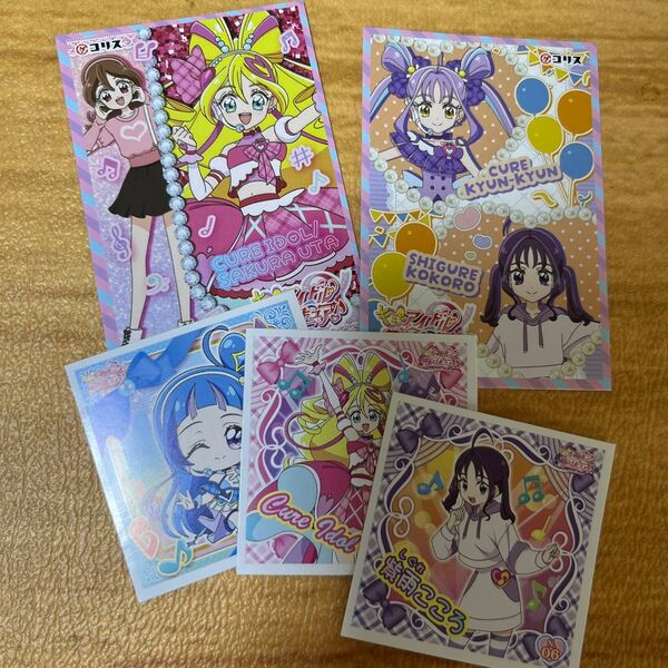 プリキュア キミプリ キミとアイドルプリキュア キュアキュンキュン アイドル ウインク シール