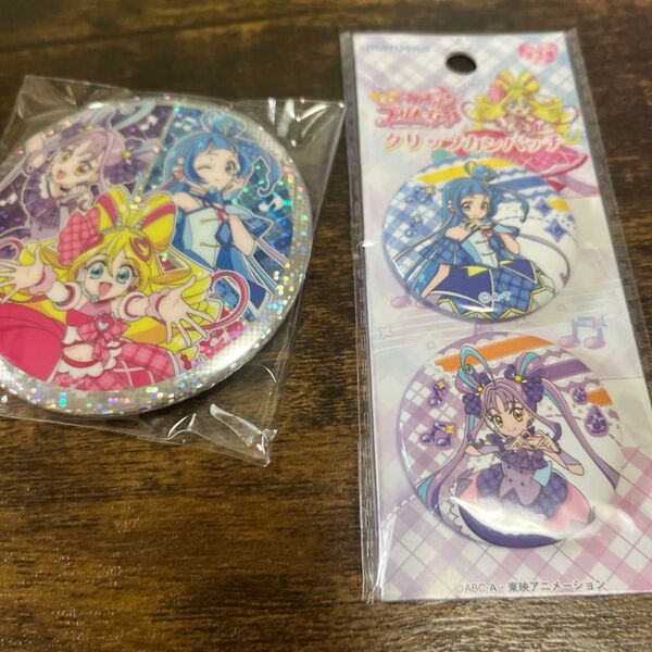 キミとアイドルプリキュア キミプリ プリキュア スイング ウインク プリルン キュアアイドル キュンキュン 缶バッジ