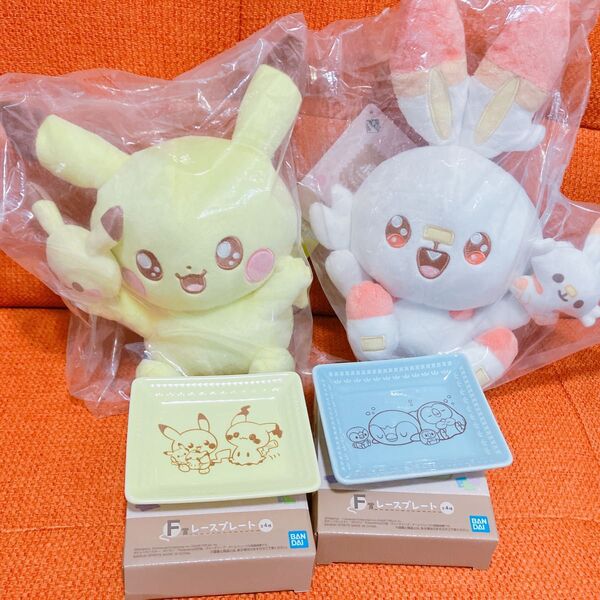 ポケピース 一番くじ ぬいぐるみ セット