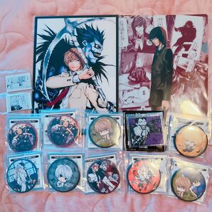 デスノート グッズ まとめ売り