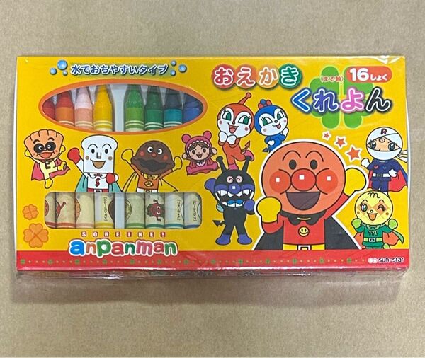 アンパンマン おえかきクレヨン 文房具 クレヨン 16色