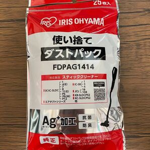 【未開封】アイリスオーヤマ 使い捨てダストパック FDPAG1414 25枚入