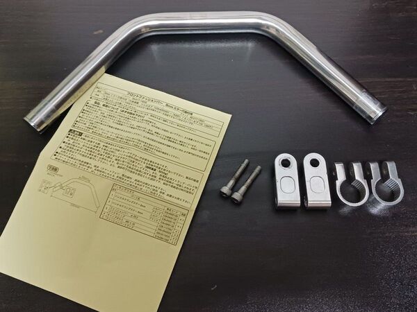 キタコ リトルカブ スーパーカブ110 フロントファッションバー クランプバー 説明書あり