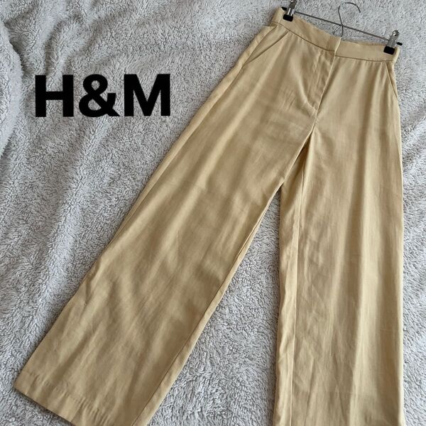 H&M ワイドパンツ カジュアルパンツ イエロー系