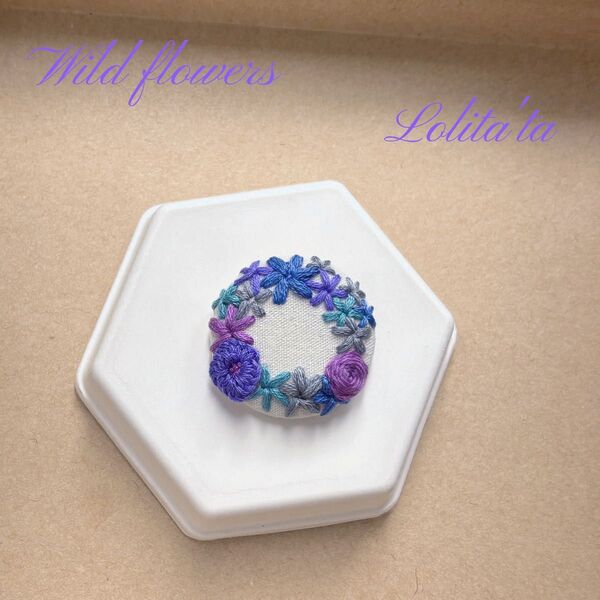 最終価格 ハンドメイド 刺繍ブローチ 北欧風 刺繍ブローチ 一点物 ギフトにも 花 リング052