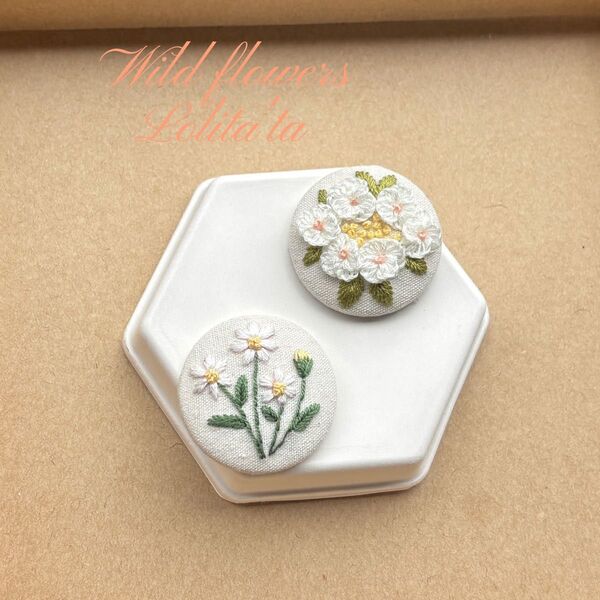 新作 ハンドメイド 刺繍ブローチ 北欧風 刺繍ブローチ 一点物 ギフトにも 花リング コスモス054