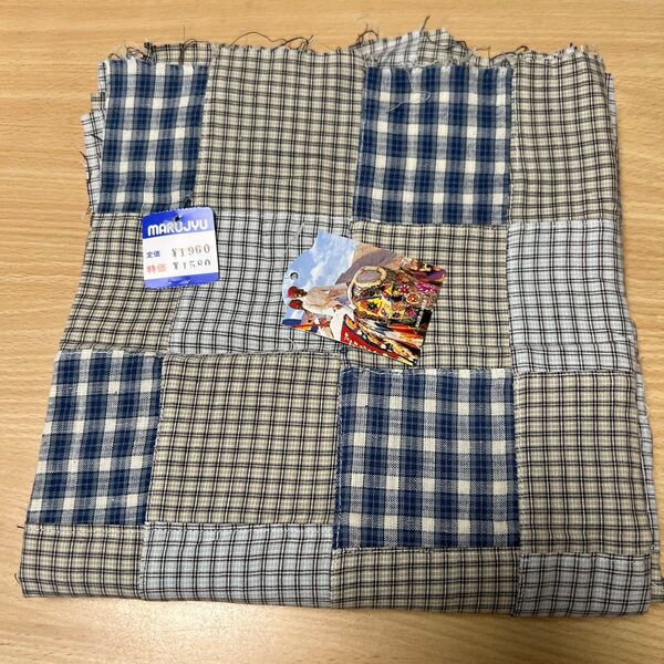 MARUJUYU パッチワーク生地 チェック柄