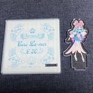 トロピカル〜ジュ!プリキュア バースデースイーツコレクション アクリルコースター ラメール