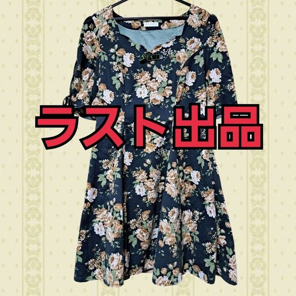アクシーズファム axes femme ベロアリボン スカラップワンピース チュニック グリーン バラ レース 半袖 M 可愛い