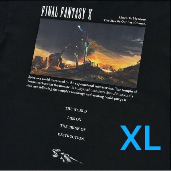 廃番! ユニクロ ファイナルファンタジーTシャツ XL ブラック 未使用 胸ポケット付 FF10 バックプリント