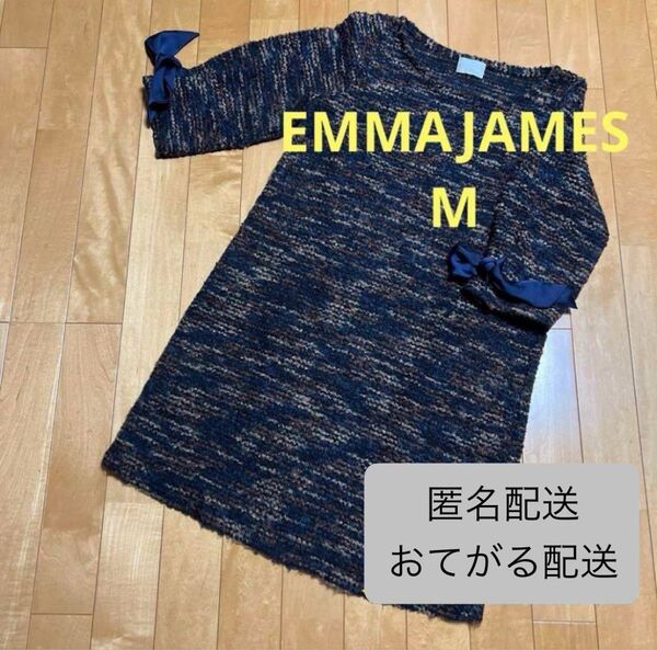 EMMAJAMES エマジェイムス レディース ミセス 婦人 トップス ニット 七分袖 サテンリボン付き チュニック ワンピース