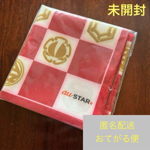 新品未使用未開封★au STAR 三太郎 キャラクターグッズ 非売品 ノベルティ 風呂敷 バンダナ ハンカチ 弁当包み 日用品