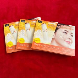 新品未使用★Obagi オバジC 化粧水 クリアアドバンスドローション サンプル トライアルセット 試供品 コスメ まとめ売り