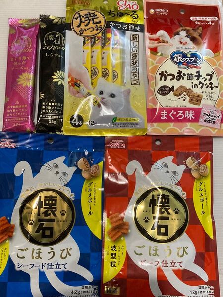 綿棒個包装1本&キャットフード各種