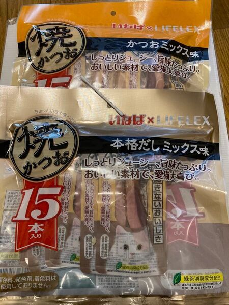 綿棒個包装1本&焼きかつお2種計30本