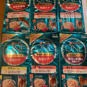 ピュリナワン各種(シールブックプラス200円)