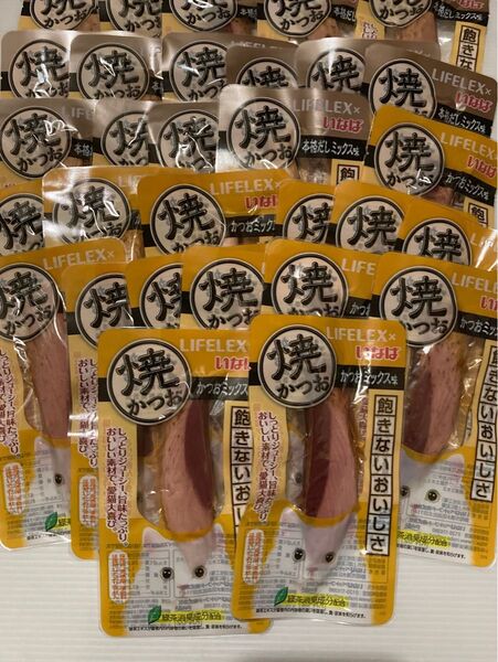 綿棒個包装1本&焼きかつお2種計30本