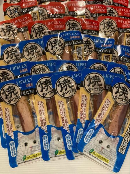 焼きかつお2種計30本(シールブックプラス200円)