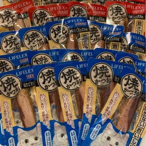 焼きかつお2種計30本(シールブックプラス200円)