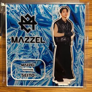 MAZZEL オンラインクジ ZZ賞 アクリルスタンド SEITO