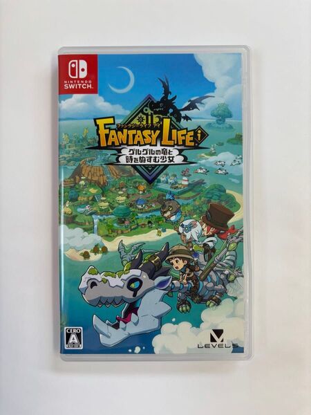 【Switch】 ファンタジーライフi グルグルの竜と時をぬすむ少女 通常版 スイッチ ソフト