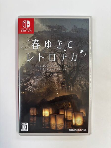 【Switch】 春ゆきてレトロチカ 通常版 スイッチ ソフト