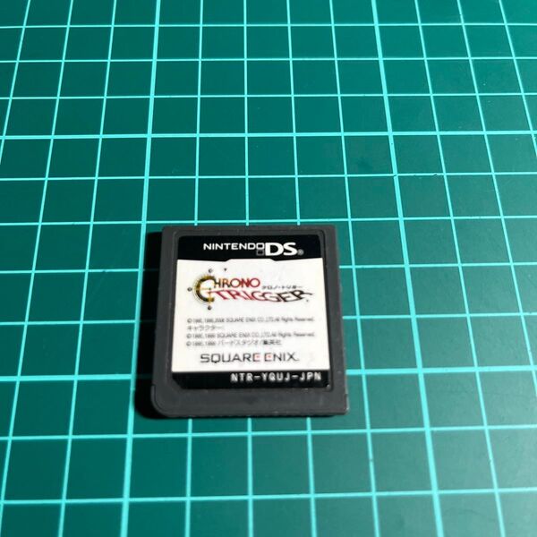 クロノトリガー DS