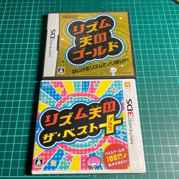 リズム天国DS 3DSのセット