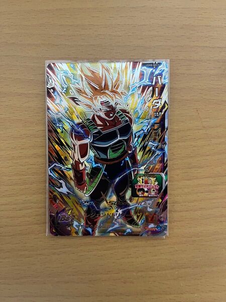ドラゴンボールヒーローズ ugm8-SEC バーダック